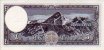 5 Mohru Nepalesi ND(1960): Retro