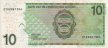 Netherlands Antilles 10 Gulden (1-12-2003): Reverse