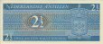Netherlands Antilles 2½ Gulden (8-9-1970): Reverse