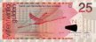 Netherlands Antilles 25 Gulden (1-12-2003): Front
