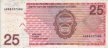 Netherlands Antilles 25 Gulden (1-12-2003): Reverse