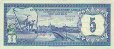 Netherlands Antilles 5 Gulden (1-6-1984): Front