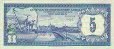 5 Fiorini delle Antille Olandesi (1-6-1984): Fronte