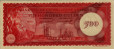 Netherlands Antilles 500 Gulden (2-1-1962): Front