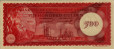 500 Fiorini delle Antille Olandesi (2-1-1962): Fronte