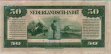 Netherlands Indies 50 Gulden (2-3-1943): Reverse