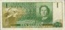 1 Fiorino della Nuova Guinea Olandese (8-12-1954): Fronte