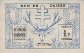 New Caledonian 1 Franc (29-3-1943): Reverse