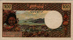 New Caledonian 100 Francs ND(1971): Reverse