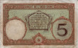 New Caledonia's 5 Francs ND(1926): Reverse