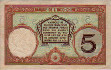 New Caledonia's 5 Francs ND(1926): Reverse