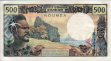 New Caledonian 500 Francs ND(1969-72): Reverse