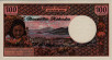 100 Franchi delle Nuove Ebridi ND(1972): Retro