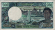 500 Franchi delle Nuove Ebridi ND(1970): Fronte