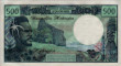 500 Franchi delle Nuove Ebridi ND(1970): Retro