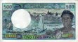 500 Franchi delle Nuove Ebridi ND(1979): Fronte