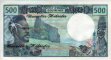 500 Franchi delle Nuove Ebridi ND(1979): Retro