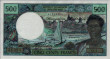 500 Franchi delle Nuove Ebridi ND(1979): Fronte