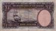 £1 Neozelandese ND(1960-67): Retro
