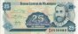 25 Centesimi di Cordoba Nicaraguense ND(1991): Fronte