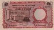 £1 Nigeriano ND(1967): Fronte