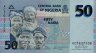 50 Naira Nigeriani (2006): Fronte
