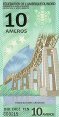 10 Amero dell'Unione Nord Americana (2011): Fronte