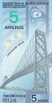 5 Amero dell'Unione Nord Americana (2011): Fronte