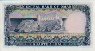 ¼ Rial dell'Oman ND(1977): Retro
