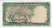 ½ Rial dell'Oman (1987/AH1408): Retro