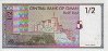 ½ Rial dell'Oman (1995/AH1416): Retro