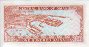 100 Baisa dell'Oman ND(1977): Retro
