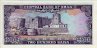 200 Baisa dell'Oman ND(1985): Retro