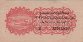 2½ Piastre Ottomane (AH[23-5-1332]/ND[1916-17]): Retro