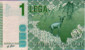 Padania's 1 Lega ND(1996): Front