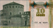 Padania's 10 Leghe (1993): Reverse