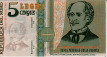 5 Leghe Padane (1993): Front