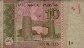 10 Rupie Pakistane (2008): Retro
