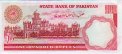 100 Rupie Pakistane ND(1986): Retro