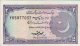 2 Rupie Pakistane ND(1985-99): Fronte