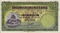 Palestine £1 (20-4-1939): Front