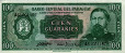100 Guaraníes Paraguayani (25-3-1952/ND[1982]): Fronte