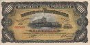 100 Pesos Paraguayani (26-12-1907): Fronte