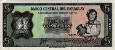 5 Guaraníes Paraguayani (25-3-1952/ND[1963]): Fronte