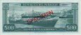 500 Guaraníes Paraguayani (25-3-1952/ND[1963]): Retro