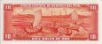 10 Soles d'Oro Peruviani (16-5-1974): Retro