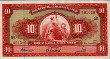 10 Soles d'Oro Peruviani (20-5-1966): Fronte