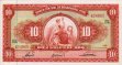 10 Soles d'Oro Peruviani (20-9-1963): Fronte