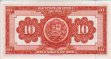 10 Soles d'Oro Peruviani (20-9-1963): Retro