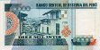 10.000 Inti Peruviani (28-6-1988): Retro